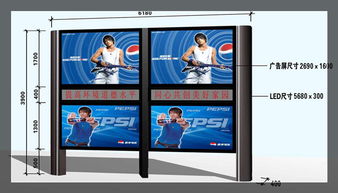 日喀則廣告設(shè)計 融合傳統(tǒng)與創(chuàng)新的視覺藝術(shù)