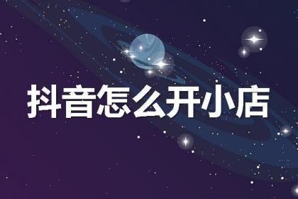 新鄉(xiāng)互聯(lián)網(wǎng)數(shù)據(jù)服務(wù),新鄉(xiāng)軟件銷售,新鄉(xiāng)軟件開(kāi)發(fā)