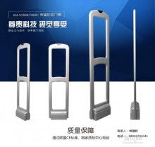 百瑞電子產品銷售服務中心 守護家庭安全，引領電子產品銷售新風尚